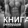 Премиум-ателье Accent