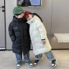 Amigo kids clothing (backup)