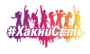 MLM | SMM | Хакнисеть