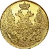НУМИЗМАТЫ КЛАДОИСКАТЕЛИ РОССИИ