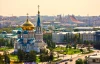 Омск Life