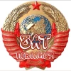 Группа ПФО - Приволжский Федеральный Округ