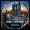 Чат «Моя Москва»