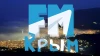 Telegram канал - КрымFM | Музыка