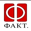 Невероятные Факты