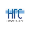 НГС — новости Новосибирска