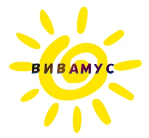 ВИВАМУС