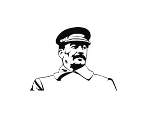 Сталиниада