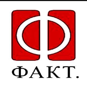 Невероятные Факты