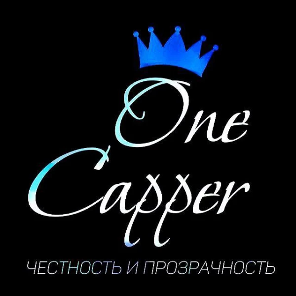 Каталог &amp;quot;OneCapper&amp;quot;