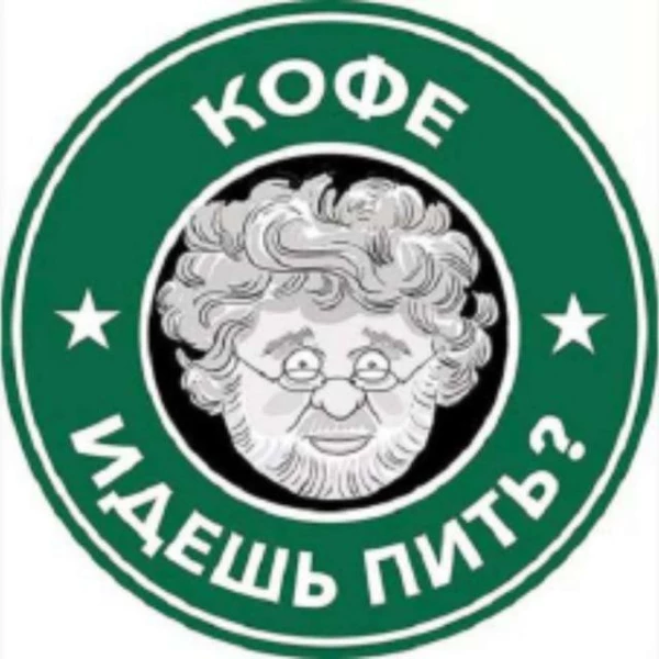 Байки Коломойского