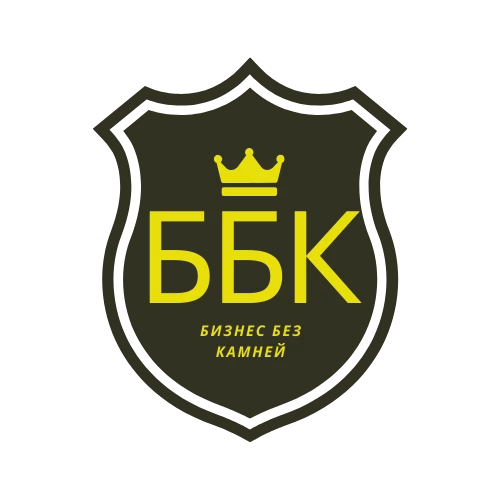 Телеграм канал - Бизнес Без Камней